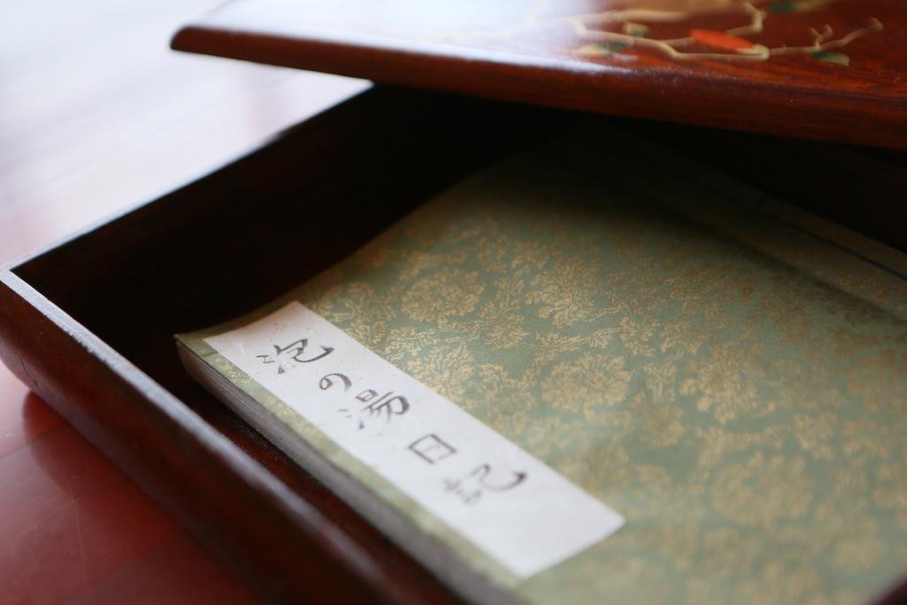 Awanoyu Hotel Matsumoto Ngoại thất bức ảnh