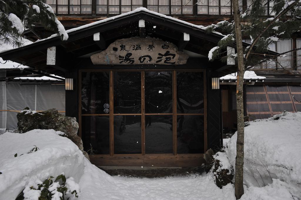 Awanoyu Hotel Matsumoto Ngoại thất bức ảnh