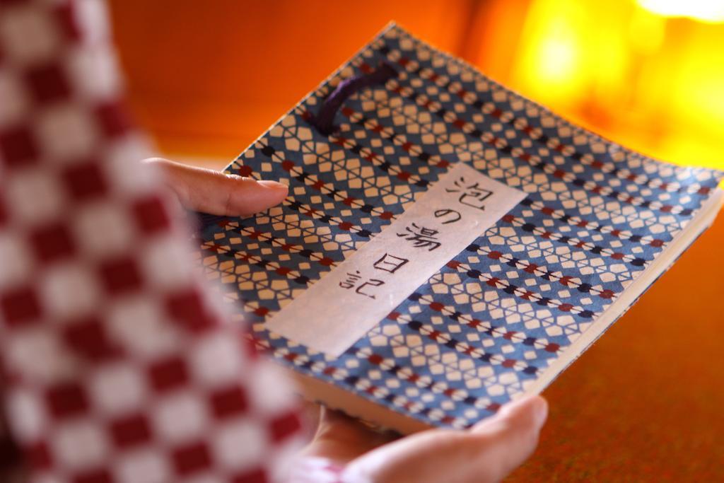 Awanoyu Hotel Matsumoto Phòng bức ảnh